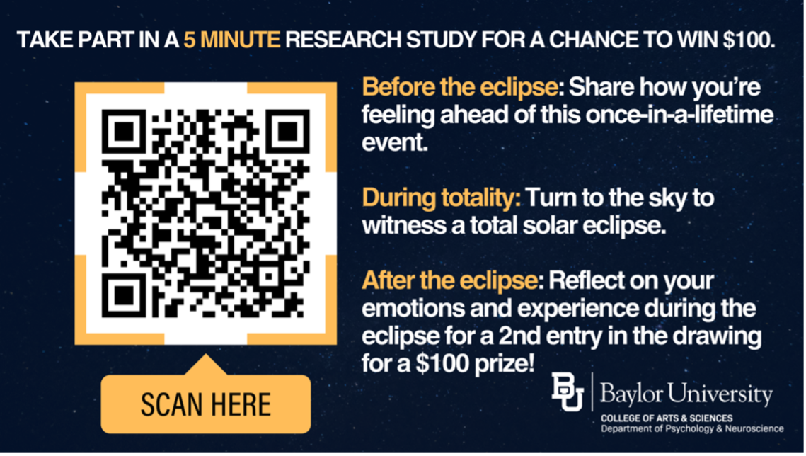 Eclipse Survey QR