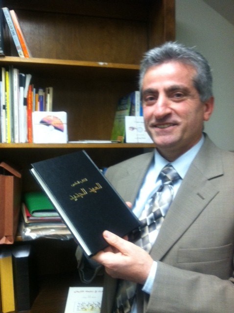 Abdul Saadi, Ph.D.