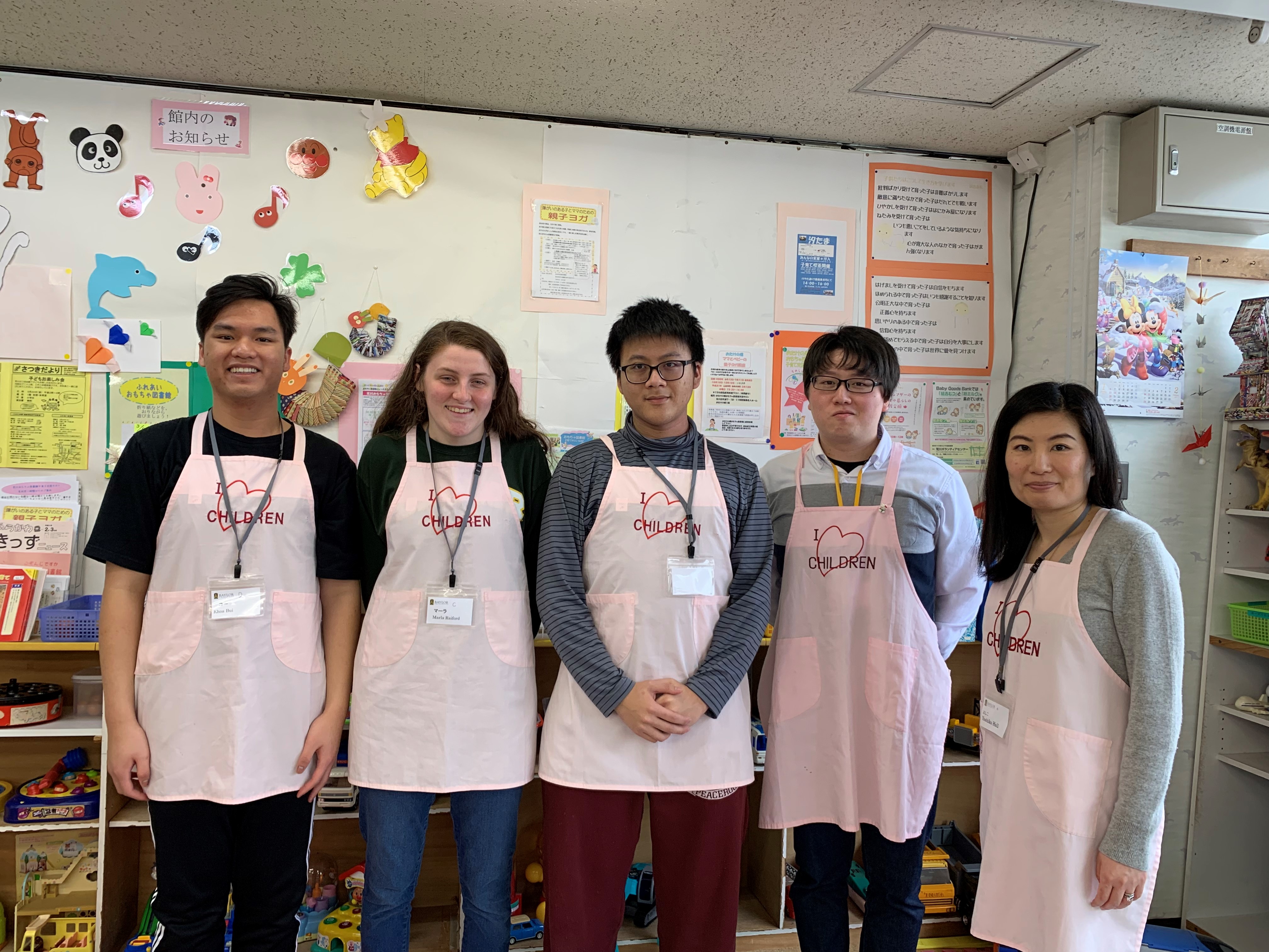 Japan1 mission 2019