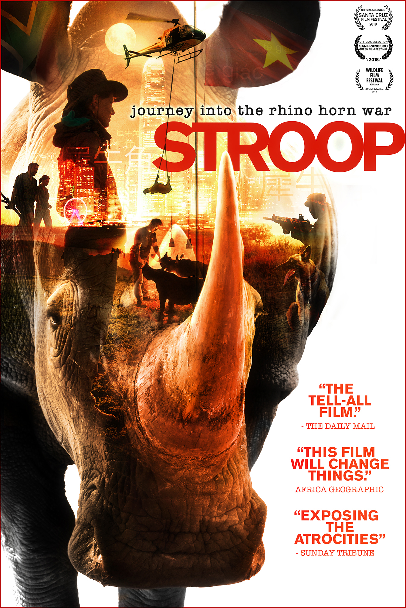 STROOP
